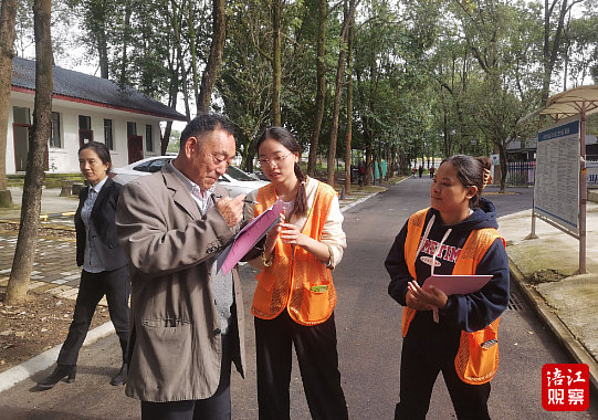 QQ截图20231016164107.jpg