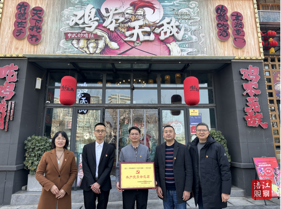 上马社区1_1.png