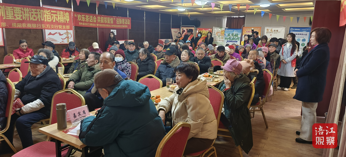 铁牛街社区2_1.png