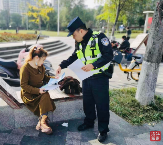 QQ截图20240205184456.png