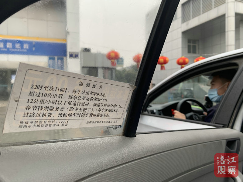 微信图片_20240206115343.jpg