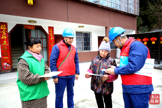 QQ截图20240206173502.png