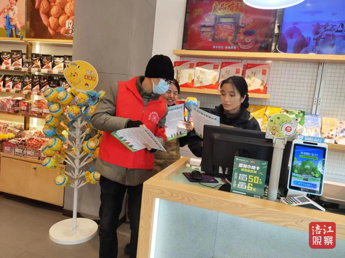 华奥社区1_1.png