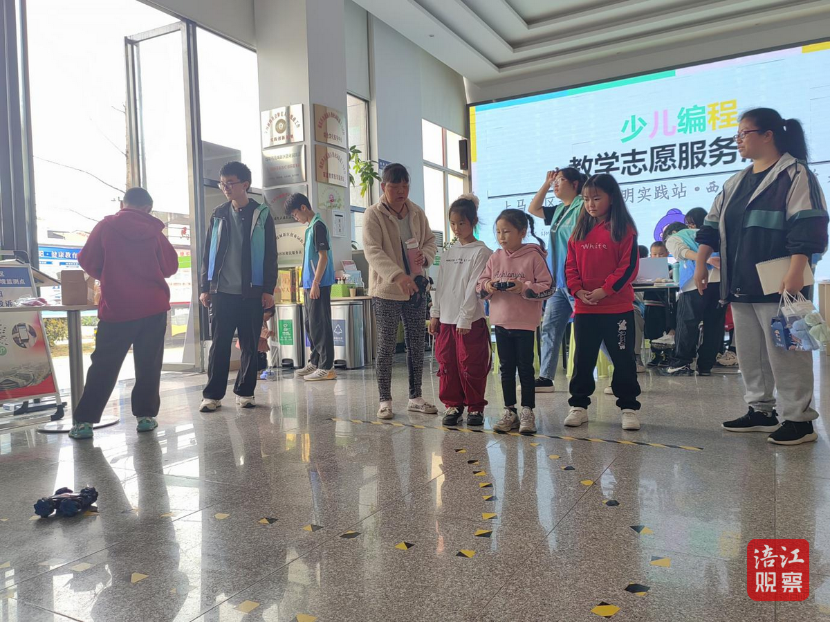 上马社区1_1.png