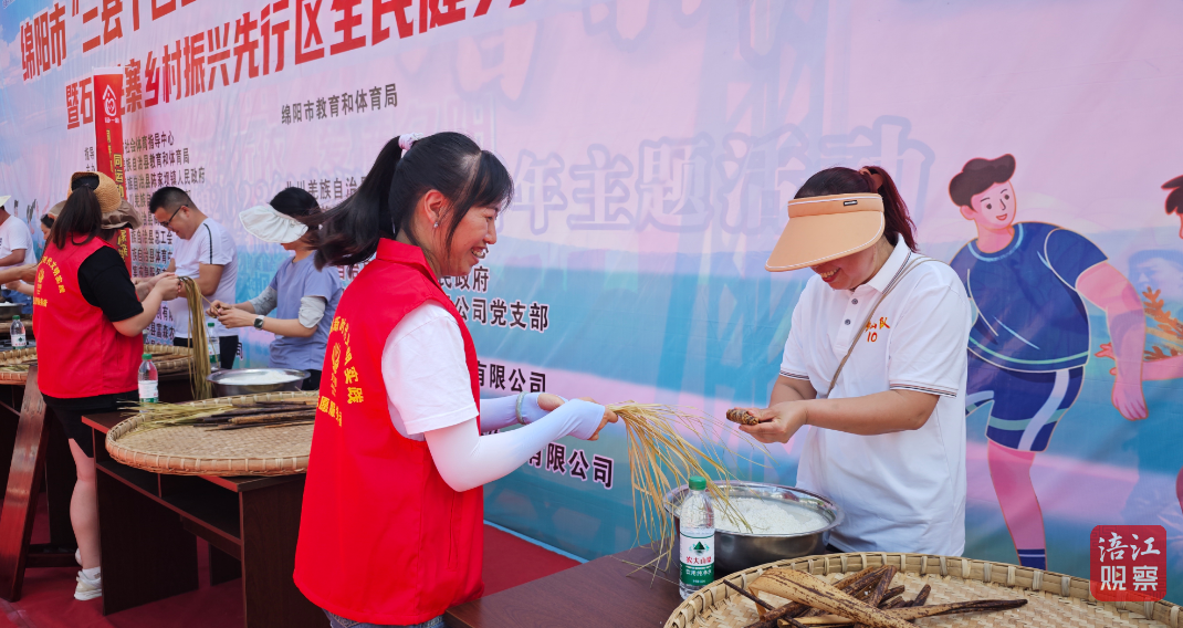 QQ截图20240526204650.png