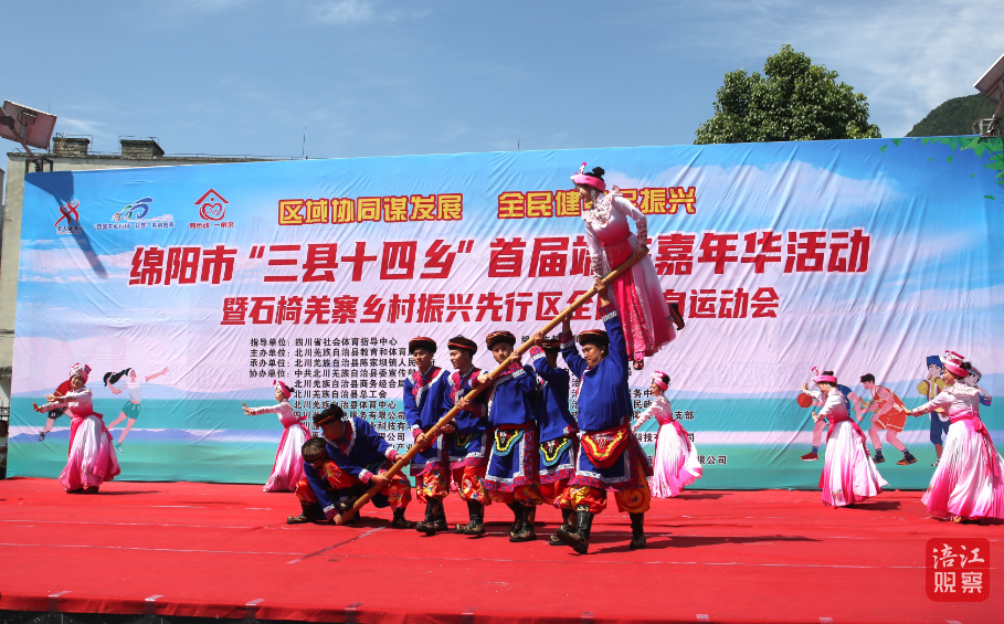 QQ截图20240526204618.png