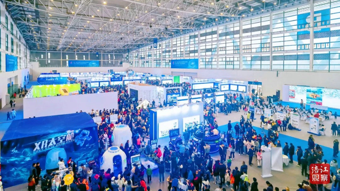 W020241016650047883948_副本.jpg