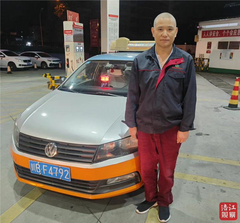 QQ20241021-131512.jpg