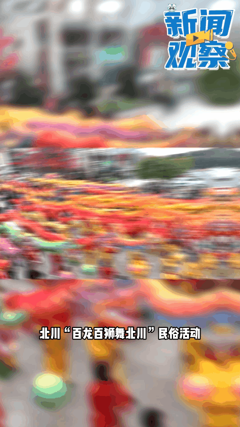 4.gif