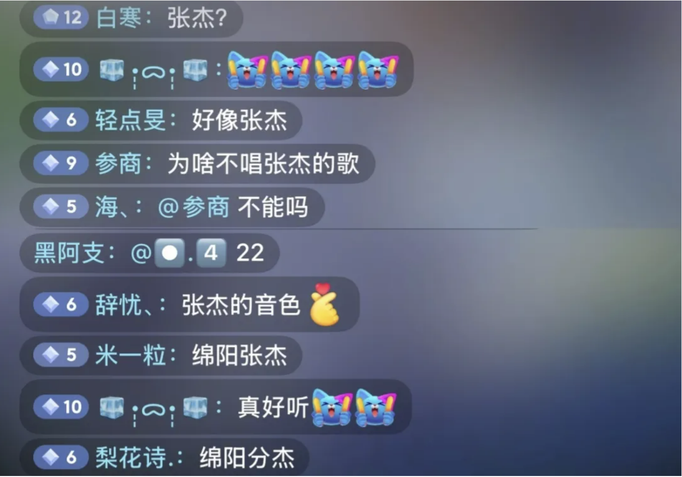 QQ20250320-193700.png