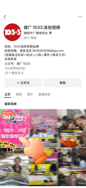 640.gif