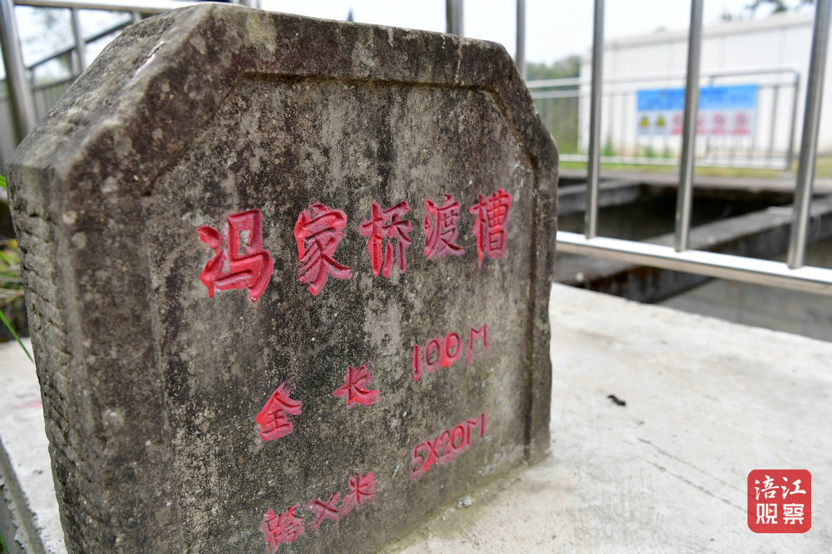 冯家桥节制闸开闸放水9_1.jpg
