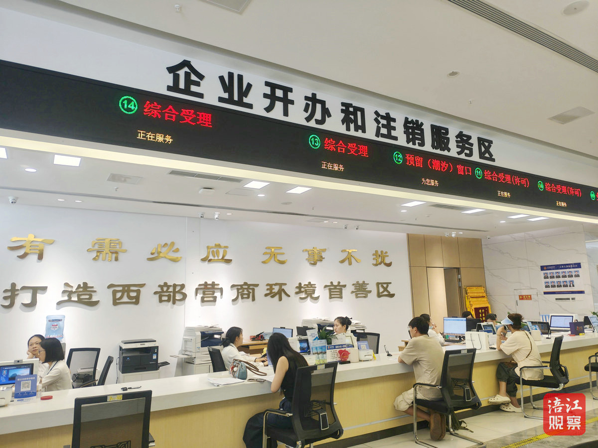 经开区4_1.jpg