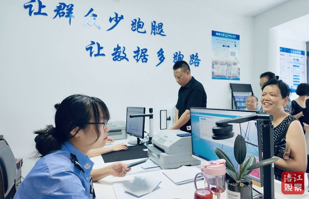 五项便民措施3_1.jpg